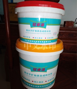 无机国产麻豆精品免费
