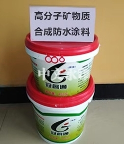 无机国产麻豆精品免费