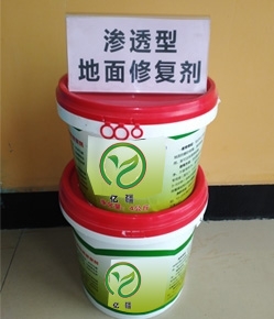 无机国产麻豆精品免费厂家