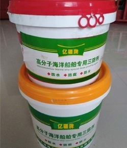 无机防火国产麻豆精品免费