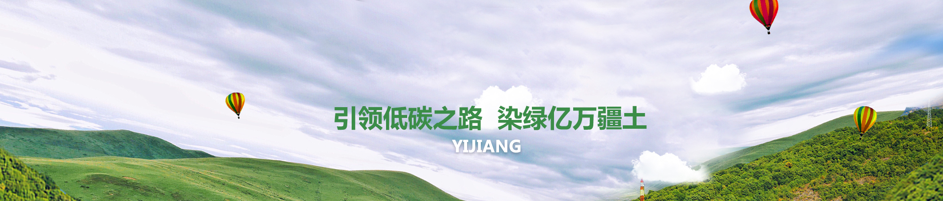 墙体批抺剂,防水材料厂家,防火防腐国产麻豆精品免费