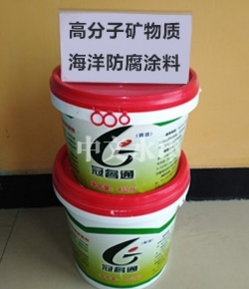 无机国产麻豆精品免费