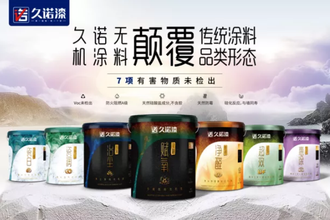 无机国产麻豆精品免费
