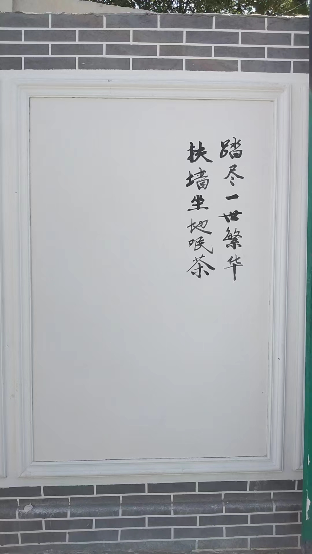 无机国产麻豆精品免费,无机防火国产麻豆精品免费,无机国产麻豆精品免费厂家