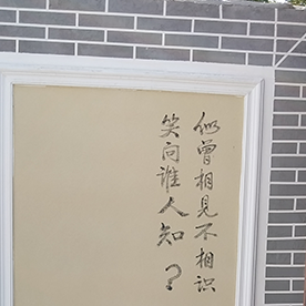 无机国产麻豆精品免费,无机防火国产麻豆精品免费,无机国产麻豆精品免费厂家