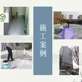 无机国产麻豆精品免费,无机防火国产麻豆精品免费,无机国产麻豆精品免费厂家