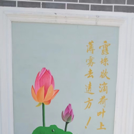 无机国产麻豆精品免费,无机防火国产麻豆精品免费,无机国产麻豆精品免费厂家