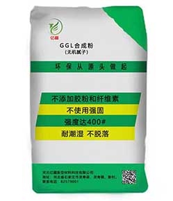 防火防腐国产麻豆精品免费
