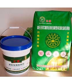 防火防腐国产麻豆精品免费
