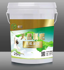 墙体批抺剂，防水材料厂家，防火防腐国产麻豆精品免费