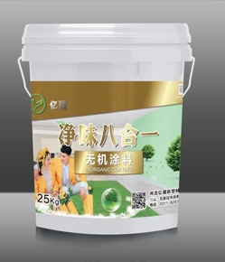 无机国产麻豆精品免费.jpg