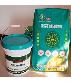 防火防腐国产麻豆精品免费