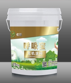 无机国产麻豆精品免费厂家
