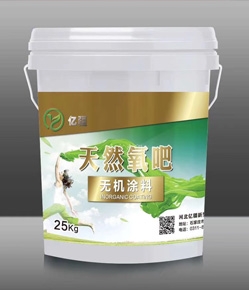无机国产麻豆精品免费厂家