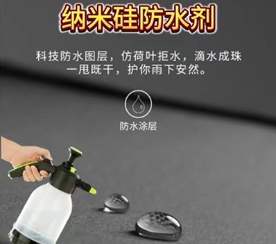无机国产麻豆精品免费,无机防火国产麻豆精品免费,无机国产麻豆精品免费厂家