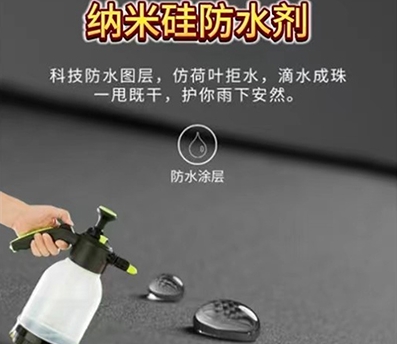 无机国产麻豆精品免费,无机防火国产麻豆精品免费,无机国产麻豆精品免费厂家