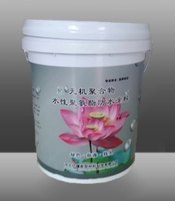 无机国产麻豆精品免费,无机防火国产麻豆精品免费,无机国产麻豆精品免费厂家