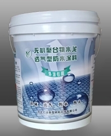 无机国产麻豆精品免费,无机防火国产麻豆精品免费,无机国产麻豆精品免费厂家