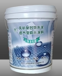 无机国产麻豆精品免费,无机防火国产麻豆精品免费,无机国产麻豆精品免费厂家