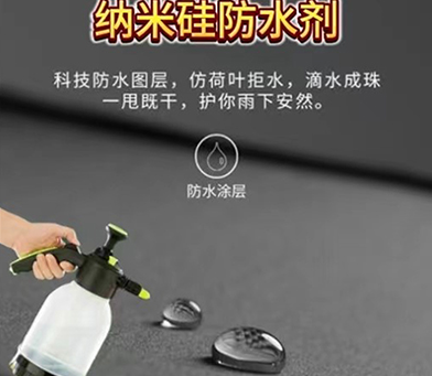 无机国产麻豆精品免费,无机防火国产麻豆精品免费,无机国产麻豆精品免费厂家