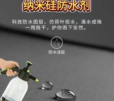 无机国产麻豆精品免费,无机防火国产麻豆精品免费,无机国产麻豆精品免费厂家