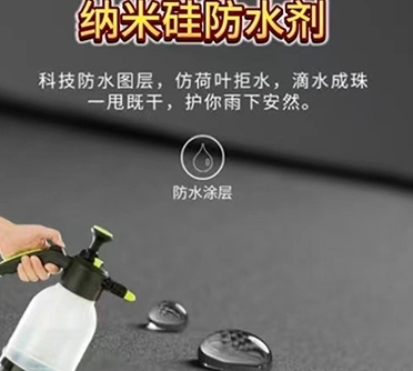 无机国产麻豆精品免费,无机防火国产麻豆精品免费,无机国产麻豆精品免费厂家	