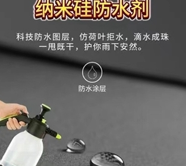 无机国产麻豆精品免费,无机防火国产麻豆精品免费,无机国产麻豆精品免费厂家