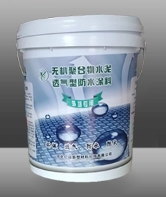 无机国产麻豆精品免费,无机防火国产麻豆精品免费,无机国产麻豆精品免费厂家