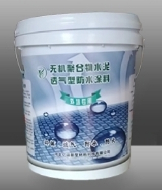 无机国产麻豆精品免费,无机防火国产麻豆精品免费,无机国产麻豆精品免费厂家