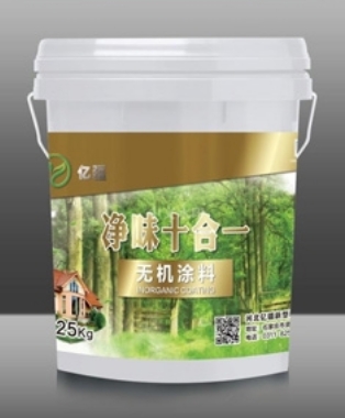无机国产麻豆精品免费,无机防火国产麻豆精品免费,无机国产麻豆精品免费厂家
