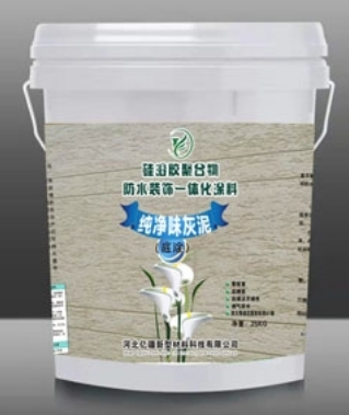 无机国产麻豆精品免费,无机防火国产麻豆精品免费,无机国产麻豆精品免费厂家