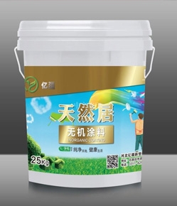 无机国产麻豆精品免费,无机防火国产麻豆精品免费,无机国产麻豆精品免费厂家