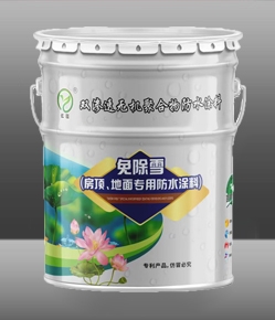 无机国产麻豆精品免费,无机防火国产麻豆精品免费,无机国产麻豆精品免费厂家